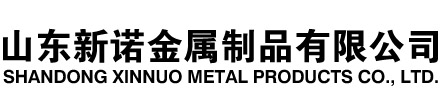 凤冈隧道注浆管|凤冈钢花管|凤冈超前小导管|凤冈无缝注浆管|凤冈注浆钢花管|凤冈中空注浆锚杆|凤冈隧道管棚管